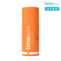 【Timeless SKIN CARE 官方直營】維C煥白複合精華 30ml(新包裝/維他命C10)