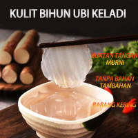Barang kering, kulit bihun mie kaca dari ubi keladi pilihan, buatan tangan murni, tanpa bahan tambah
