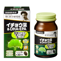 [MẪU MỚI]VIÊN UỐNG BỔ NÃO GINKGO & DHA/EPA NOGUCHI NHẬT BẢN (HỘP 60 VIÊN)