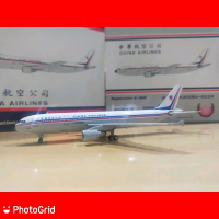 China Airlines A300B4 B-1802 Phoenix 1:400