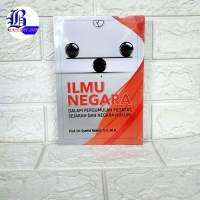 Buku ILMU NEGARA dalam Pergumulan Filsafat Sejarah dan Negara Hukum      Prof. Dr. Syaiful Bakhri S.