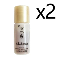 Sulwhasoo 雪花秀 潤燥精華 4ml x2