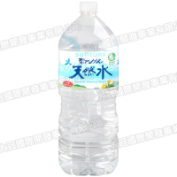 山得利 礦泉水(2000mlx6瓶)