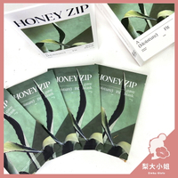 【梨大小姐】韓國 Honey Zip 龍舌蘭水潤貼合面膜 保濕 補水 保濕面膜 面膜 Agave Moisture