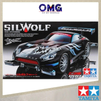 Tamiya Mini 4WD Silwolf (MA Chassis) 18645 Mini 4WD Kits Racing Model Car with Engine GT Model Car V