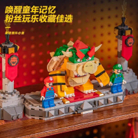 Minifigures Super Mario Mario, Serasi dengan LEGO, Kotak Tanda Soalan, Blok Binaan Bowser, Mainan Pe