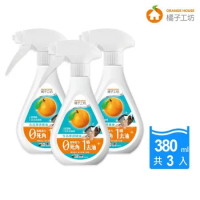 【橘子工坊】超濃縮泡沫噴槍型洗碗精 3瓶組 (380ml/瓶)