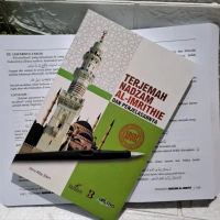 Imriti / Terjemah Nadhom Al Imriti Lengkap Dengan Penjelasannya COD