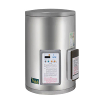 【HCG 和成】12加侖壁掛式定時定溫電能熱水器(EH12BAQ4-原廠安裝)