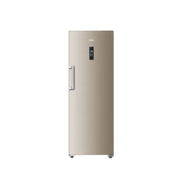Haier ตู้แช่แข็ง แนวตั้ง ขนาดความจุ 226 ลิตร รุ่น BD-226WL