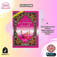 IQRA PINK JILID 1 HINGGA 6