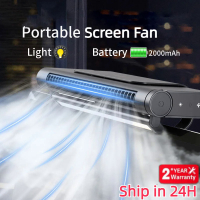 Portable hanging screen fan air conditioner rechargeable electric fan cooler with LED night light office ceiling fan 2000mAh