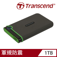 Transcend 創見 StoreJet 25M3 1TB 軍規 2.5吋行動硬碟--鐵灰色(TS1TSJ25M3S)