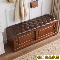 開立發票 【實木門口換鞋凳 鞋櫃】品質鞋櫃 美式實木換鞋凳鞋櫃家用玄關客廳進門口一體穿鞋凳多功能儲物凳 玄關鞋櫃 鞋架YPHyylp0618