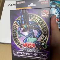 YUGIOH ILLUSION OF THE DARK MAGICIANS ASIA ENGLISH EDITION STRUCTURE DECK SEALED COLLECTION BOX
