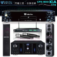 【金嗓】CPX-900 K1A+FNSD AK-8800PRO+ACT-869+TDF M6(6TB伴唱機+綜合擴大機+無線麥克風+落地式喇叭)