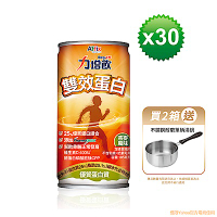【艾益生】力增飲雙效蛋白配方(30入/箱) 燕麥