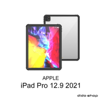 iPad Pro 12.9吋 2021 全防水平板殼 (WP111)【預購】