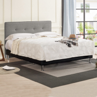 Boden-路尼6尺灰色布雙人加大床組(灰色布床頭片+黑色皮革床底)(不含床墊)