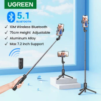 【New-in Sale】UGREEN Bluetooth5.1 Selfie Stick Tripod Stand 750mm Extended 10m Bluetooth Remote Shutter Universal For IOS Android