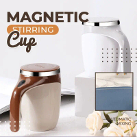 Geanco. Automatic Magnetic Stirring Coffee Mug, Rotating Home Office Travel Mixing Cup Automatic Sel