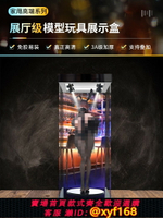 {台灣公司貨 可打統編}【冠美】BearPanda 精品!精品! 此方醬兔女郎 追視眼 手辦展示盒