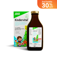 BHB Health - SALUS Kindervital (250ml)