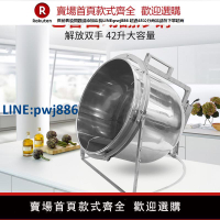 【高品質超低價】藝馨42升304不銹鋼商用自動炒菜機滾筒式智能多功能低油煙炒菜鍋