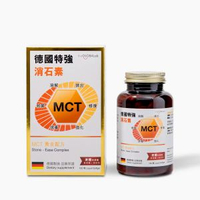德國特強消石素 150粒
