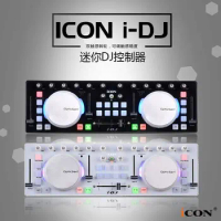 IDJ USB mini DJ controller DJ controller stage equipment DJ