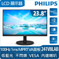 PHILIPS 241V8LAB 24型 FHD 100Hz 廣視角螢幕(4ms/16:9/1920x1080/內建喇叭)