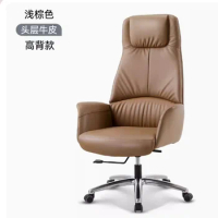 Leather boss chair Computer chair Home comfort ergonomic chair comfortable sedentary office chair Office chair