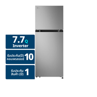 แอลจี ตู้เย็น 2 ประตู รุ่น GN-B212PFNF ขนาด 7.7 คิว สี Prime Silver