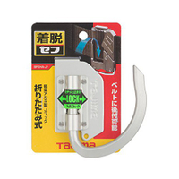 【SPTOOL】田島 TAJIMA 快扣 S腰帶 快速扣 可勾安全繩 可折式 SFKHA-JF
