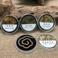 4cm Non-stick Powder Xiangyun Incense Tablets Pure Powder Yasha Zhuang Agarwood Tablets DIY Home Bedroom Incense To Help Sleep