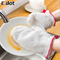E.dot 竹纖維防水清潔刷洗碗手套(單入)