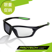 【PROTECH】ADP009專業級運動太陽變色眼鏡(黑&amp;綠色系)