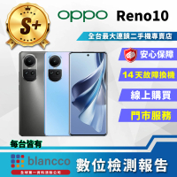 【OPPO】S+級福利品 Reno10 6.7吋(8G/256GB)