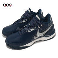 Nike 籃球鞋 ZM LeBron NXXT GEN AMPD EP 男鞋 藍 銀 Armory Navy FJ1567-400