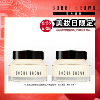 【Bobbi Brown 芭比波朗】維他命乳霜雙入組(維他命完美乳霜50mlx2/妝前神霜/橘子霜/持妝乳霜)