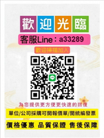 【可開發票】先科收音機老人藍牙音箱便攜播放上課戶外唱戲放音聽歌店鋪擴音器