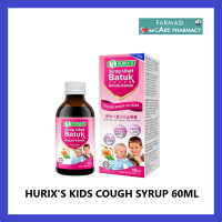 Hurix's Cough Syrup for Kids 60ml