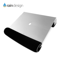 Rain Design iLap MacBook 膝上型 鋁質筆電散熱架