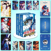 การ์ด Lomo โฮโลแกรมเลเซอร์, ดีไซน์ Manga Manhwa Kuroba Kaito NARUTO, 50-55 ชิ้น, การ์ดถ่ายโอนภาพ ONE