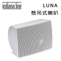 Indiana Line LUNA 懸吊式揚聲器/對