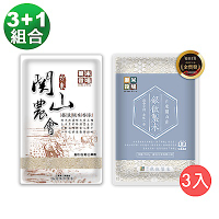 (3+1組合)樂米穀場-台東關山產銀飯製米x3包+台東關山產極致風味香米x1包_1.5KG