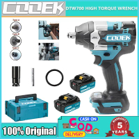 COOEK DTW700 brushless impact wrench 1000N.m easily opens fastening screws and car tires