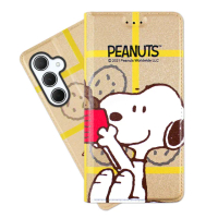 【SNOOPY 史努比】三星 Samsung Galaxy A35 5G 彩繪可站立皮套(吃餅乾)