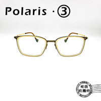◆明美鐘錶眼鏡◆Polaris.3 03-21320 COL.C9 茶金色方形造型框/輕量無螺絲/光學鏡架