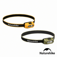 Naturehike 星嶼輕量感應式迷你LED頭燈 DQ023
